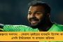 ভবানীপুর উপনির্বাচনে বাঘিনীর মুখে পড়বে কে? - চাপান-উতোর ও দ্বন্দ্ব শুরু বঙ্গবিজেপির অন্দরেই