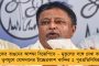 ব্যাটে বলে টক্কর! - হরভজন সিংহ, ঋদ্ধিমান সাহার পর দু’ইনিংসেই অর্ধশতরান করলেন শার্দূল ঠাকুর