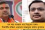 তীব্র ঝামেলা! - টি২০ বিশ্বকাপের দল ঘোষণার দিনই পাকিস্তানের ক্রিকেট থেকে সরলেন কোচ মিসবা, ওয়াকার