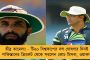 কোভিড আবহে স্কুল খোলার পক্ষে মত দিচ্ছেন না অভিভাবকরাই – বললেন শিক্ষামন্ত্রী ব্রাত্য