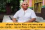 বিজেপি ছেড়ে তৃণমূলে যোগ দিতে পারেন চন্দনা – দ্বিতীয় বিয়ে নিয়ে চাপানউতোরের মাঝেই দলবদলের জল্পনা তুঙ্গে