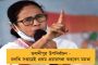 'মাথা নত করব না' - জেরার পর ইডি দফতর থেকে বেরিয়ে বললেন আত্মবিশ্বাসী অভিষেক