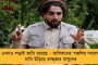 কোভিড আক্রান্ত রবি শাস্ত্রী - স্টেডিয়ামের লিফট কিংবা বই প্রকাশ অনুষ্ঠানেই সংক্রমিত হতে পারেন বলে ধারণা