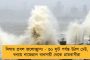 এখনও লড়াই জারি রয়েছে - তালিবানের পঞ্জশির দখলের দাবি উড়িয়ে রণহুঙ্কার মাসুদের