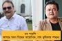 সাফের প্রস্তুতি নিয়ে দুশ্চিন্তায় ইগর - আরও উন্নতি করতে হবে ভারতীয় দলকে