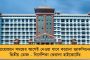 ওঁর নেতৃত্বটাই তো প্রশ্নচিহ্নর মুখে - দিলীপকে খোঁচা চন্দ্রিমার