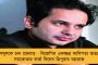দেশের দৈনিক আক্রান্ত ফের ৩৭ হাজার ছাড়াল - ২৪ ঘন্টায় মৃত্যু বেড়ে ৩৬৯