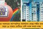 হাইকোর্টে ধাক্কা খেল বিশ্বভারতী – সাসপেন্ড হওয়া ৩ পড়ুয়াকে অবিলম্বে ক্লাসে ফেরানোর নির্দেশ