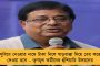 বিধানসভায় এল মন্ত্রী-বিধায়কদের নামে সমন! - তীব্র আপত্তি স্পিকারের