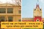 ঘাসের কোর্টে অপ্রতিরোধ্য - ব্রুকসবিকে হারিয়ে ইউএস ওপেনের শেষ আটে জোকার