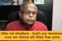 সুপ্রিম কোর্টের বিচারপতিকে চিঠি কমিটির সদস্যের - উঠল কৃষি আইন রিপোর্ট প্রকাশ্যে আনার দাবি