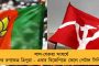 সুপ্রিম কোর্টের বিচারপতিকে চিঠি কমিটির সদস্যের - উঠল কৃষি আইন রিপোর্ট প্রকাশ্যে আনার দাবি