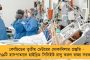 এবার সংক্ষিপ্ত হবে প্রথম থেকে নবম শ্রেণীর পাঠক্রমও - সিদ্ধান্ত পর্ষদের