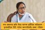 রাজনৈতিক নেতা হয়ে কিম জং-এর মতোই কথা  বলব কি মাদার টেরেজার মতো নয় - বিতর্কিত মন্তব্য বিজেপি বিধায়কের