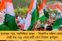 হার নিশ্চিত জেনে মমতার বিরুদ্ধে প্রার্থী হতে চাইছেন না বিজেপি নেতারা - নামজাদারাও রাজি হননি, কবুল দিলীপের