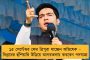 গণেশ চতুর্থীর পুণ্য লগ্নে শুভকাজ - আজ দুপুরে মনোনয়ন জমা দেবেন মমতা