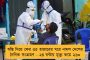নিমতলা ঘাট স্ট্রিটে কাঠের গুদাম থেকে আগুন ছড়াল বস্তিতে, ভস্মিভূত ২৫ টি বাড়ি - ঘটনাস্থলে দমকল, হাজির বিধায়কও