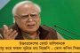 এবার দুর্গাপুজোয় শ্রীভূমির নতুন চমক - অলিম্পিকে ভারতীয়দের সাফল্য আলোকসজ্জায়, প্রস্তুত চন্দননগরের শিল্পীরা