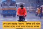 ভোটে ভরাডুবি হতেই সিদ্ধিদাতায় অনীহা গেরুয়া শিবিরের - কলকাতার গণেশপুজোর ময়দানে সক্রিয় তৃণমূলের নেতারাই