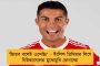 ভোটে ভরাডুবি হতেই সিদ্ধিদাতায় অনীহা গেরুয়া শিবিরের - কলকাতার গণেশপুজোর ময়দানে সক্রিয় তৃণমূলের নেতারাই