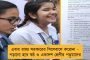 'জিতব বলেই এসেছি!' - ইংলিশ প্রিমিয়ার লিগে নিউক্যাসলের মুখোমুখি রোনাল্ডো