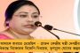 ব্যক্তিগত গোপনীয়তার অধিকার লঙ্ঘন হয়েছে, উকিলের সঙ্গেও কথা বলতে দেওয়া হয়নি - ‘ট্যাক্স সার্ভের’ পর অভিযোগ নিউজ লন্ড্রির প্রতিষ্ঠাতার