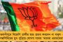 তালিবানের পাক যোগে উদ্বেগে ভারতে - কাশ্মীরে জঙ্গী নাশকতা বাড়ার আশঙ্কা গোয়েন্দা সংস্থাগুলির