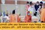 সাড়ে ৩ কোটি মানুষ কর্মহীন, রোজগার নেই, মোদীজি জবাব চাইছে দেশ – টুইটে আক্রমণ অমিত মিত্রের