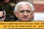 ভবানীপুরে সকাল-বিকাল প্রচার শুরু তৃণমূলের – আজ থেকে প্রতি পাড়ায় স্ট্রিট কর্নার, ৫৬ টি পথসভা