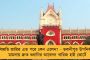 মার্কিন বাহিনীর নাকের ডগায় ঘুরেছি, কিস্যু করতে পারেনি - বাইডেনের সেনাকে বোকা বানানোর গল্প বললেন তালিবান মুখপাত্র