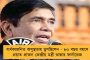 মোদী সরকারের তহবিলের বেহাল দশা - এবার কোপ পড়তে পারে প্রবীণদের পেনশনে