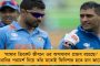 বুদ্ধিজীবীদের নিয়ে পাহাড়ে গড়া হবে পৃথক সেল ‌- জানাল পার্বত্য তৃণমূল