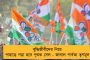'আমার ক্রিকেট জীবনে ওর অসাধারণ প্রভাব রয়েছে!' - ধোনির পরামর্শ নিয়ে তাঁর মতোই ফিনিশার হতে চান জাডেজা
