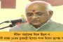 ঘোষণা হল আইএসএল-এর প্রথম পর্বের সূচি - ২৭ নভেম্বর প্রথম ডার্বিতে মুখোমুখি ইস্টবেঙ্গল-মোহনবাগান