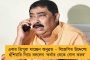 'ত্রিপুরায় বিজেপি আউট, তৃণমূল ইন' – আত্মবিশ্বাসের সুর জোড়াফুল শিবিরে