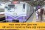 হেস্টিংসে বিজেপির কার্যালয়ে নেই রাজীবের কোনও ঘর, ওখানে বসবেন টিবরেওয়াল - তৃণমূলে যোগের জল্পনা বাড়ল