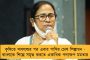 বিরাট আস্থা! - কোহলিই অধিনায়ক, বাজিমাত ভারতের, জানিয়ে দিল ভারতীয় ক্রিকেট বোর্ড
