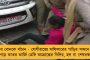 চলতি মাসের শেষেই উপনির্বাচন - রাজ্যে আসছে ১৫ কোম্পানি কেন্দ্রীয় বাহিনী