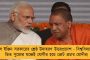 ফের ধাক্কা পদ্মশিবিরকে - বিজেপি ছেড়ে ১১ সদস্য দলে যোগ দিতেই জঙ্গলমহলের গ্রাম পঞ্চায়েত দখল করল তৃণমূল
