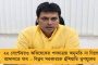 ডবল ইঞ্জিন সরকারের শ্রেষ্ঠ উদাহরণ উত্তরপ্রদেশ - বিশ্ববিদ্যালয়ের ভিত পুজোর মঞ্চেই যোগীর হয়ে ভোট প্রচার মোদীর!
