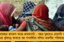 বাংলায় কোভিড বিধিনিষেধের মেয়াদ আরও ১৫ দিন বাড়াল নবান্ন - এখনই যাত্রা শুরু নয় লোকাল ট্রেনের
