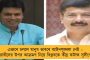৫০০ কর্মীর অবৈধ জমায়েত, ধুনুচি নাচ!- বিধি ভঙ্গের অভিযোগে প্রিয়াঙ্কাকে চিঠি কমিশনের, বিকেলের মধ্যে জবাব তলব