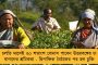 এখানে এলেই মন শান্ত হয়ে যায় – ভবানীপুরের গুরুদ্বারে জনসংযোগ মমতার, শিখদের পাশে থাকার আশ্বাস