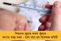 এভাবে চললে মানুষ ভাববে আইনশৃঙ্খলা নেই – বিরোধীদের উপর আক্রমণ নিয়ে বিপ্লবকে তীব্র কটাক্ষ সুদীপের
