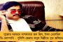 ভক্তদের জন্য সুখবর! - অস্ত্রোপচারের পর সুস্থ হচ্ছেন পেলে, জানালেন তাঁর মেয়ে