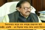 ফের ‘টর্নেডো’ রাজ্যে! - লন্ডভন্ড নারায়ণগড়, চাল উড়ল শতাধিক বাড়ির
