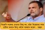 দ্রুত শহরবাসীর টিকাকারণ সম্পূর্ণ করতে উদ্যোগ - এবার ফের ভ্যাকসিনের দ্বিতীয় ডোজের সময় বেঁধে দিল কলকাতা পুরসভা