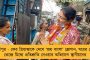 বিজেপি-সঙ্ঘের নেতারা হিন্দু নন, তাঁরা নিজেদের কাজ হাসিল করতে হিন্দু ধর্মকে ব্যবহার করেন - রাহুল