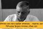 হাসপাতালে নেই বেড, চিকিৎসার অভাবে ২ দিনের জ্বরেই মৃত্যু হচ্ছে শিশুদের - হাতের বাইরে যোগীরাজ্যের ফিরোজাবাদের পরিস্থিতি