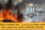 এনডিএ শাসিত বিহারে হুলস্থুল - দুই পড়ুয়ার ব্যাঙ্ক অ্যাকাউন্টে  জমা পড়ল ৯৬০ কোটি টাকা, শুরু তদন্ত